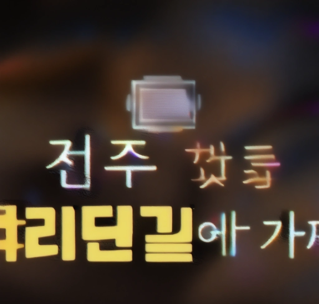 로컬 크리에이터가 빚어낸 오감 만족 큐레이션